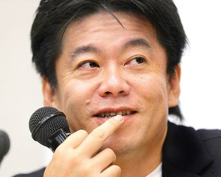 堀江貴文氏、 辻希美&杉浦太陽夫妻の炎上に「嫉妬しちゃう奴って…」