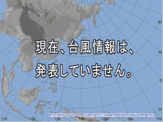 ヤバ… 大型で非常に強い台風19号　三連休に直撃のおそれ