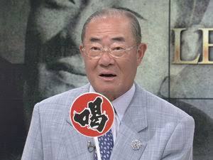 【フジ】ほんとにあった怖い話　20周年スペシャル【総合】