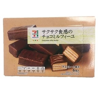 セブンイレブン【総合】いい気分