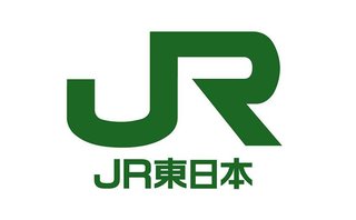 JR東日本、計画運休の可能性を発表
