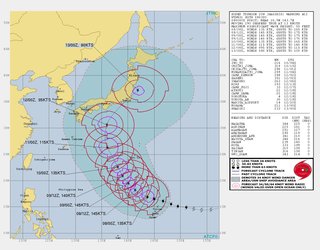 ヤバ… 大型で非常に強い台風19号　三連休に直撃のおそれ