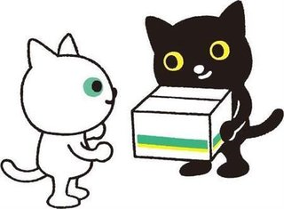 ヤマト、キャラクターを２８年ぶりリニューアル