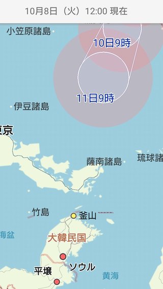 ヤバ… 大型で非常に強い台風19号　三連休に直撃のおそれ