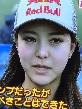 高梨沙羅。順調だね