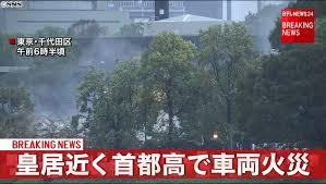 皇居近く　首都高でトレーラー炎上