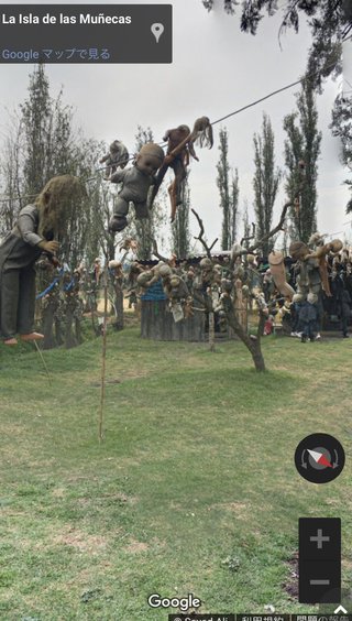 グーグルアースの不思議な場所やもの