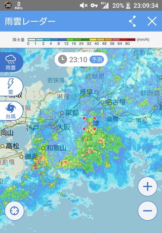 三重県 大雨