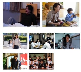 【フジ】ほんとにあった怖い話　20周年スペシャル【総合】