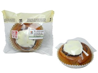 セブンイレブン【総合】いい気分