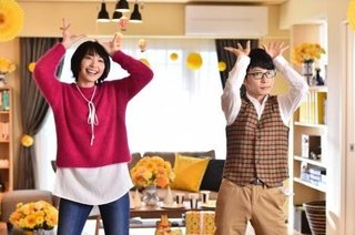 ガッキーが男が守りたいランキングで一位だけど。。。