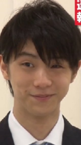 羽生結弦は、三善英史という演歌歌手に似ている