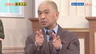 行列のできる法律相談所