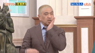 行列のできる法律相談所