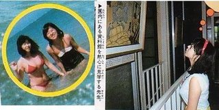 若い頃の高橋留美子って、痩せてるのに巨乳でごっさ可愛かったよね