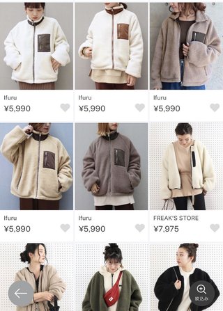 流行ってるボアブルゾン