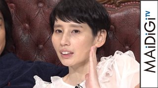 【画像トピ】同じモンゴロイドのアジア人でも中国人は日本人より美しい