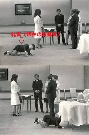 美智子さまが雅子さまをいじめてたのって本当だと思う？