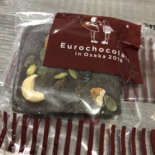 ユーロチョコレートって知ってますか？