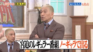行列のできる法律相談所
