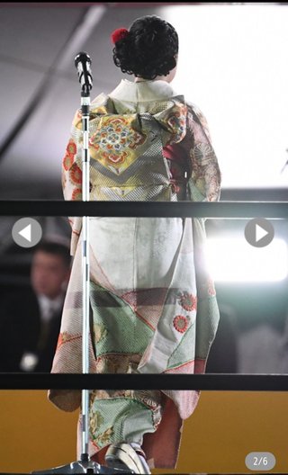 芦田愛菜　祝辞で着たのは約100年前の着物、「永遠」の意も