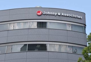 二宮和也の結婚発表に一部ファンが納得できぬ理由 海外ファンも