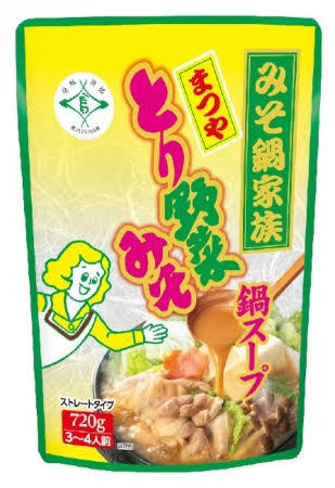 オススメの鍋の素を教えて！