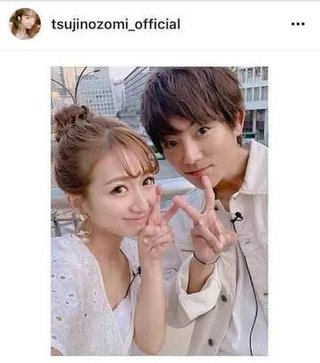 辻希美＆杉浦太陽夫妻、夫婦ロケに参加報告　２ショットに「憧れの夫婦」「本当に尊敬」の声