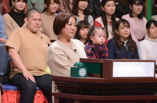 “8児の母”美奈子、夫婦でバラエティー初出演　娘・柚都ちゃん、小雪ちゃんも応援