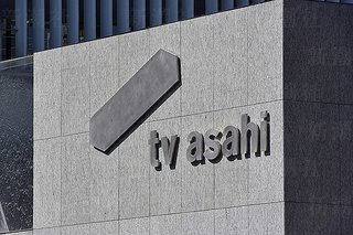 テレ朝「金曜改革」も…「Mステ」は視聴率低迷で消滅か