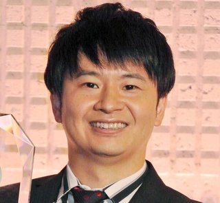 オードリー若林、結婚