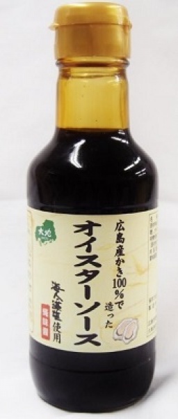 カズレーザー、タッピーナの「事務所総出で」に驚き