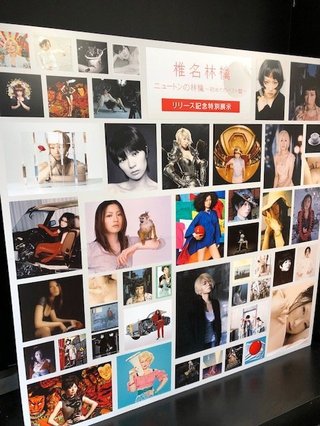 音楽ランキング【オリコン】