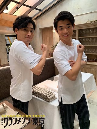 三浦カズ＆りさ子の長男、グランメゾン東京で俳優デビュー