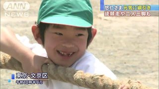 セイキンの顔が怖いってTwitterで話題になってるけど、そんなに怖い？