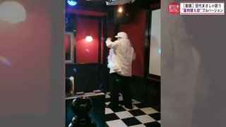 煙草吸うやつは田代まさしと同類