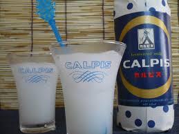 カルピスの思ひ出