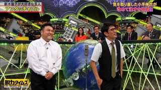 アンタッチャブル、約10年ぶりのコンビ共演　『脱力タイムズ』での実現に柴田が大興奮