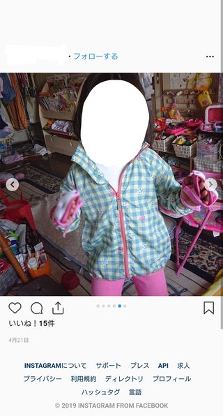 汚部屋じゃね？