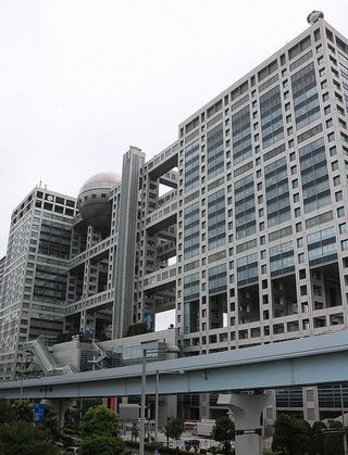 「27時間テレビ」の平均視聴率は5.8％で歴代最低 2018年は7.3％