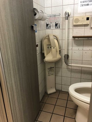 &#x{11:F8E2};なんでもいｰから&#x{11:F8E2};