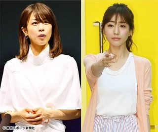 田中みな実の共演NGリストに加藤綾子か 女優での出演巡り因縁も？