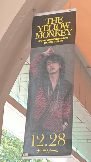 【ベストヒット歌謡祭2019】後7：00～8：54