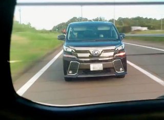 あおり運転、免許取り消しの対象に　危険運転の抑止狙う