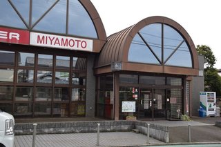 町で唯一のスーパー閉店へ…