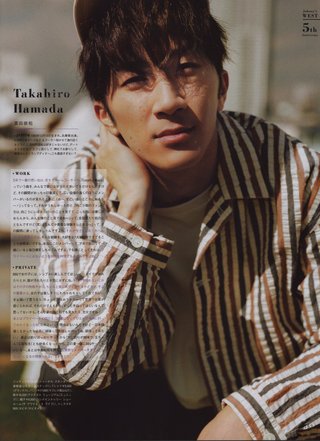 ジャニーズＷＥＳＴ濱田、ＴＢＳ「ＳＡＳＵＫＥ」収録でケガ　左脛骨骨折