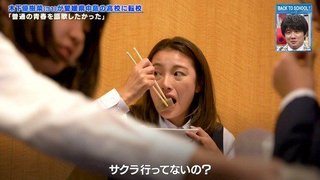 木下優樹菜、　タピオカ騒動が報じられないウラに「事務所総出の火消し作業」