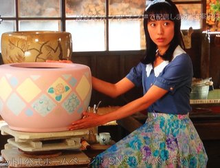 2019年度後期連続テレビ小説【スカーレット】