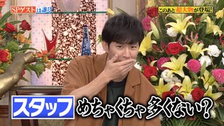 行列のできる法律相談所