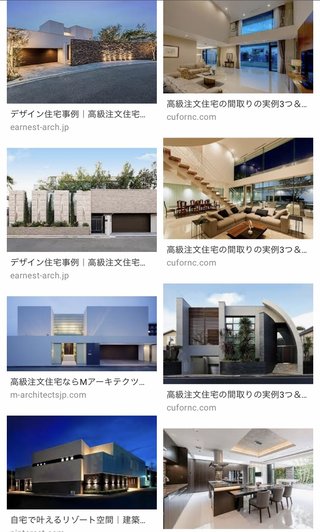 新築なのに安っぽい家